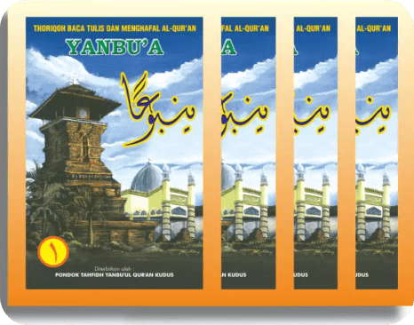 Jilid 1